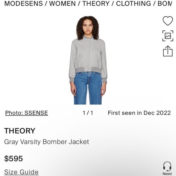 Theory grey wool cashmere bomber cardigan sweater - Picture 4 of 8